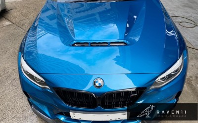 BMW M2 CS carbon Hood