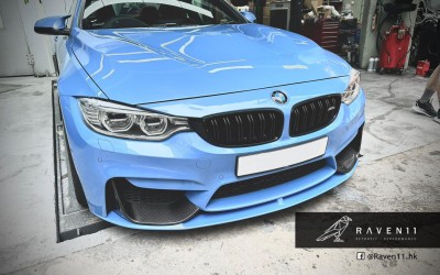 BMW F82 M performance Front Lip