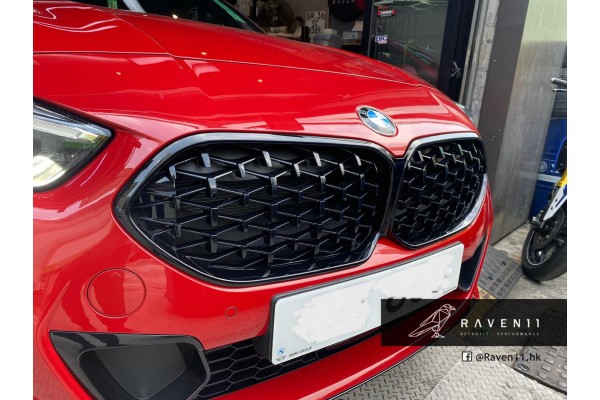 BMW 2 Series F44 Front Kidney Grille - Gloss Black Shadowline