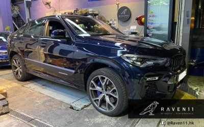 BMW G06 X6 40i M Performance exhaust + Stage 1 + EBC Red pad