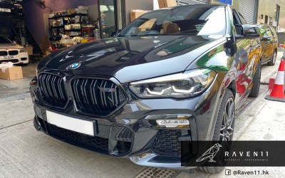 BMW G06 X6 加入一D X6M 既元素