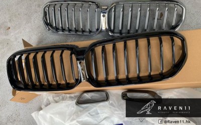 BMW G30 Black Line Front Grill & Exhaut tips