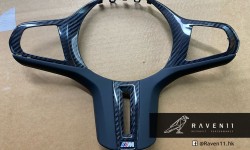 BMW M Carbon fiber steering wheel trim