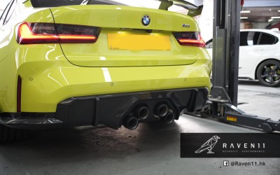 【G80 M3 M Performance exhaust system】