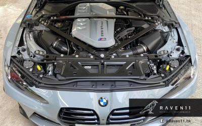 【Custom Painted BMW Engine Cover】