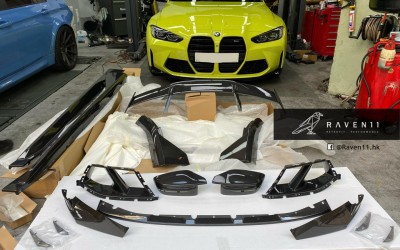【BMW G82 M4 Competition 4驅版，M Performance Carbon Full kit 】