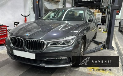 『維修及保養』2016 BMW 740i 政府驗車