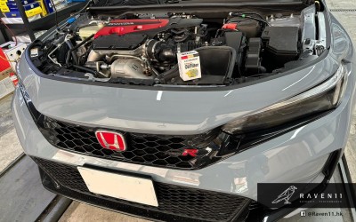 Honda Civic Type R FL5 5000km， 第一次換油一定要換返個無限油隔！