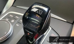 Genuine BMW M Performance Gear shifter cover carbon fiber