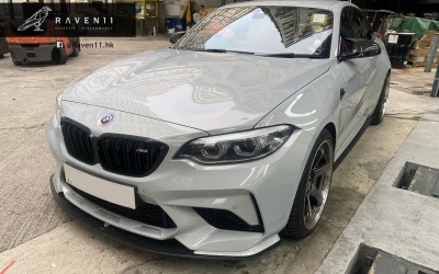 BMW M2 Competition Service + Applecarplay + 50th anniversary badge