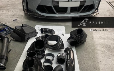 EVENTURI CARBON INTAKE for BMW G8X M3 S58