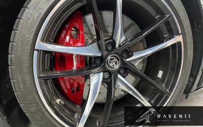 toyota supra A90 換 M performance Brake