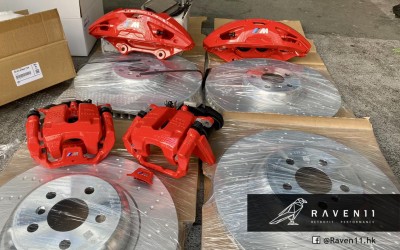 BMW G08 iX3 M Performance Brake Kit
