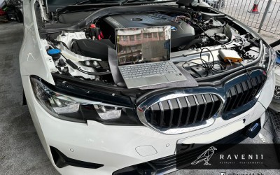 ECU unlock & tuning: BMW G20 318i B48A