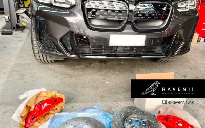 BMW X3M 4pot Brake with M disc/ M brake pad on G08 ix3
