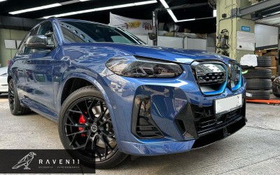 BMW iX3 最靚三寶之選