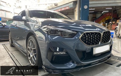 【BMW F44 220i M Sport Brake Kit Retrofit】