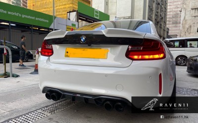 M2 M Performance Carbon Fiber Trunk Lid + M2C Mirror housing