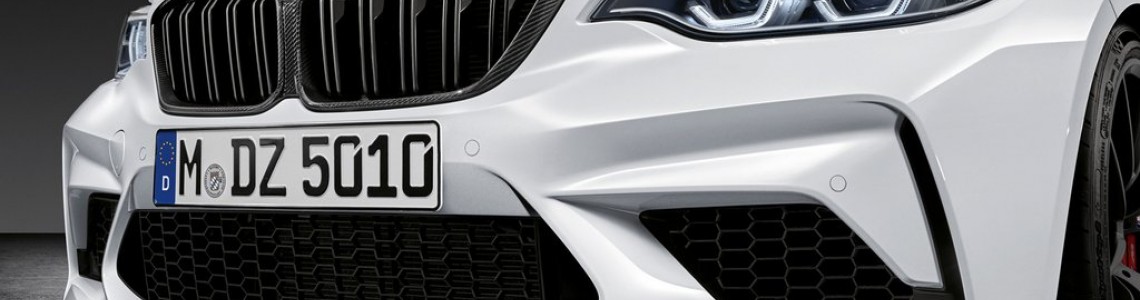 BMW F87 M2 /M2 Competition
