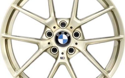 Genuine BMW Wheels 763M Forged - Frozen Gold Matt