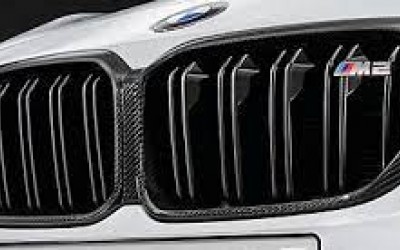 F87 M2 Competition M Performance Carbon Fiber Kidney Grill Set 