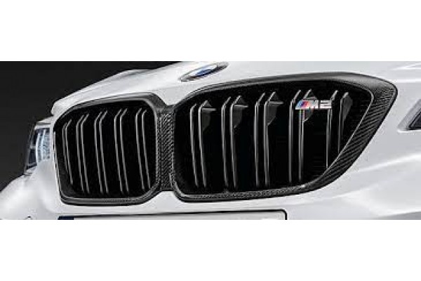 F87 M2 Competition M Performance Carbon Fiber Kidney Grill Set 