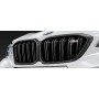F87 M2 Competition M Performance Carbon Fiber Kidney Grill Set 