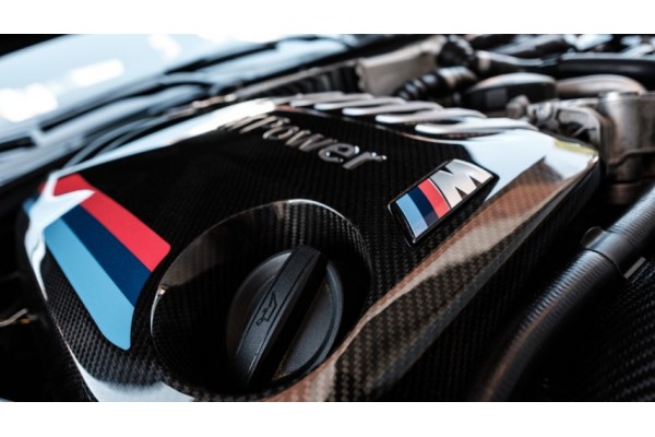 Genuine BMW M Performance F87 M2 Comptition, F80 M3 F82 M4 Carbon Fibre Engine Cover