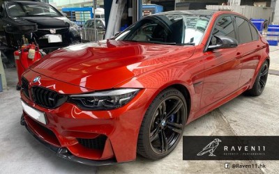 BMW F80 CS Carbon parts