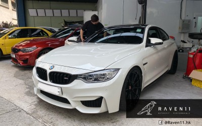【BMW F82 M4 - 係時間翻新一下】