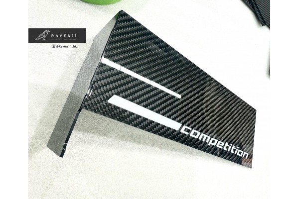 BMW S55 Charge Cooler Carbon Fiber Cover for F8X M2/M3/M4 Comptition