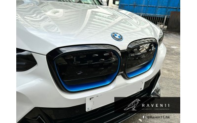 BMW G08 IX3 Front grill - Shadow line (Blue) BMW G08 IX3 Front grill - Shadow line (Blue)