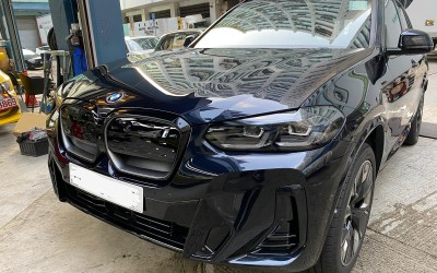 BMW G08 IX3 Front grill - Shadow line