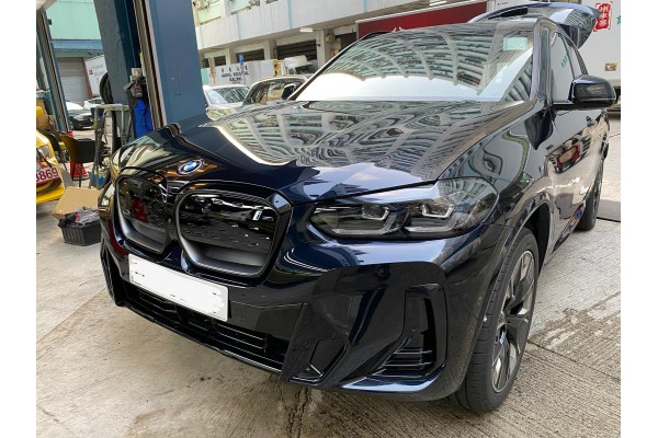 BMW G08 IX3 Front grill - Shadow line (Gray/Cam)
