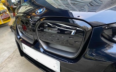 BMW G08 IX3 Front grill - Shadow line