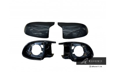 M Carbon Style mirror Cap retrofit Kit for X