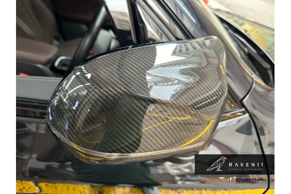 M Carbon Style mirror Cap retrofit Kit for X