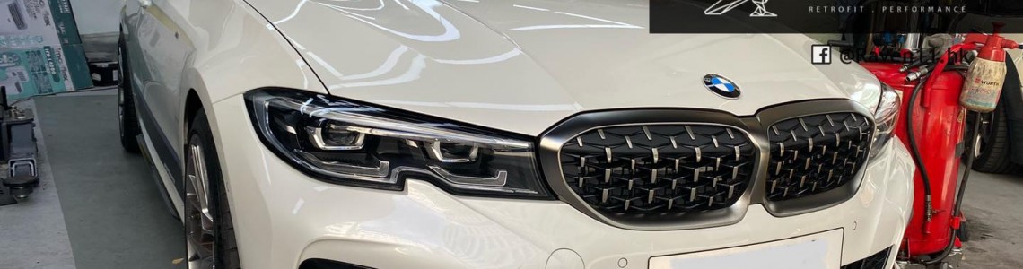 【BMW 3 series G20 upgrade】
