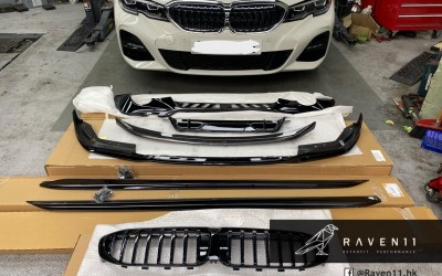 BMW G20 M Performance body kit with wheel