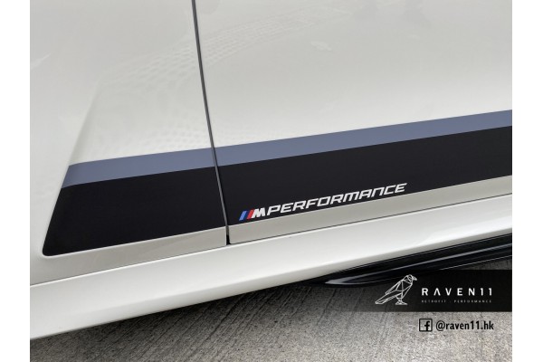 G20 3 Series M Performance Frozen Black Foil Application Kit
