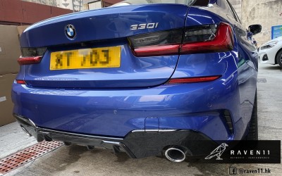 G20 M Performance Rear Diffuser, Carbon