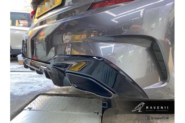 BMW G20 M Performance Diffuser high gross black (340i)