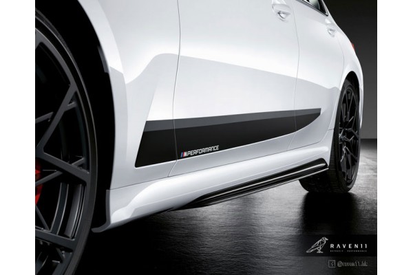 G20 M Performance Rocker Panel - A pair