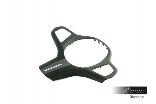 M Performance Insert genuine carbon for M steering wheel 