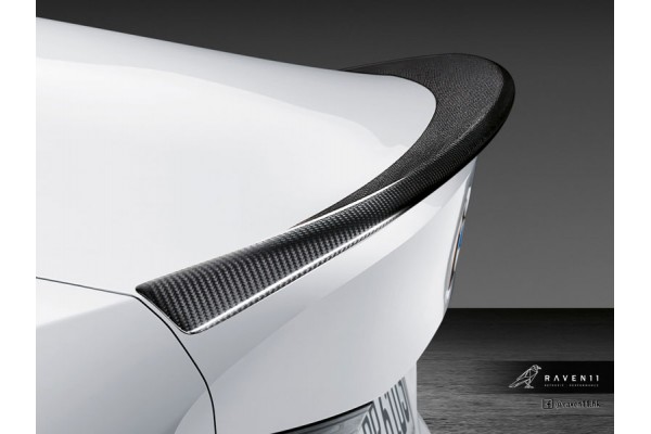 G20 M Performance Rear spoiler, Carbon