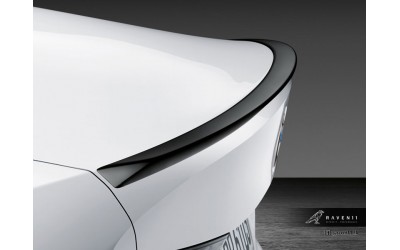 G20 M Performance Rear spoiler, Matt black G20 M Performance Rear spoiler, Matt black