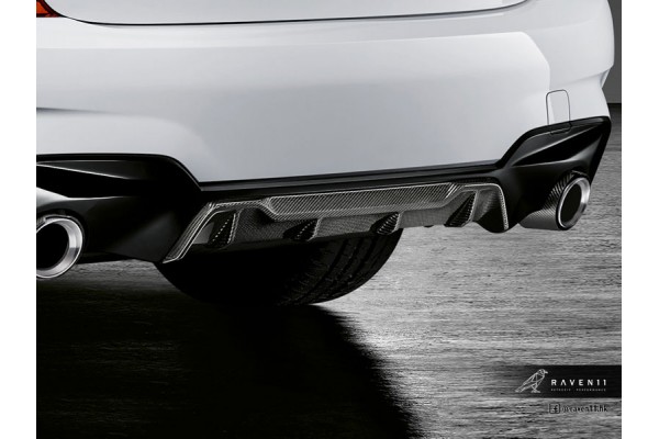G20 M Performance Rear Diffuser, Carbon