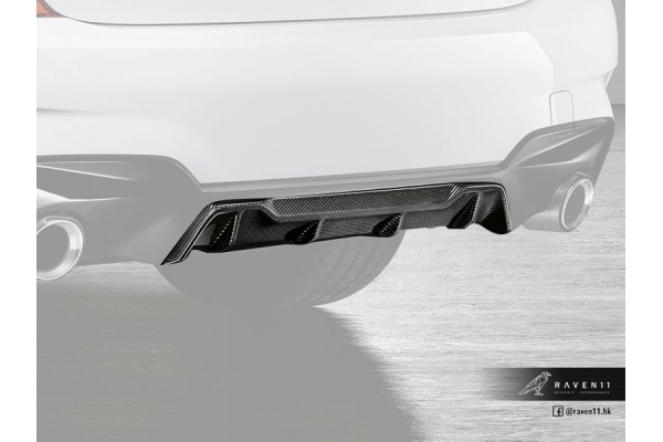 G20 M Performance Rear Diffuser, Carbon
