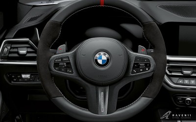 M Performance Insert genuine carbon for M steering wheel 