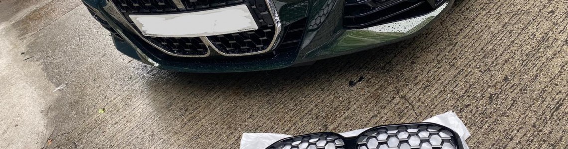 BMW G22 Black Line Front Grill